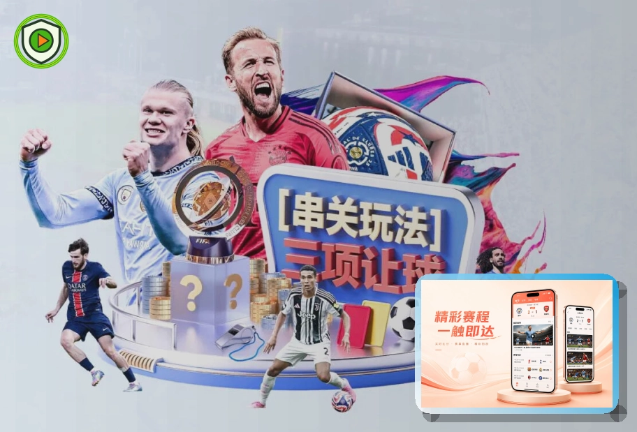 综合场馆运营 问鼎pg